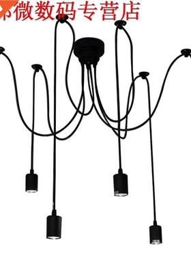 6 Lchten Anteke Edson Ajustable  Plafond Spder Lamp L