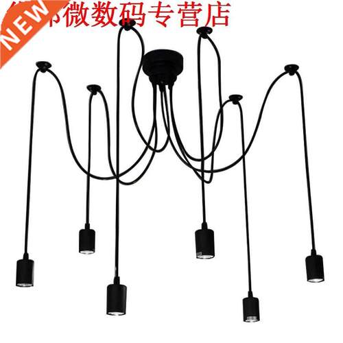6 Lchten Anteke Edson Ajustable  Plafond Spder Lamp L