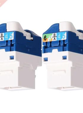 2pcs Networks Cable Connector Cat6 Networks Module Rotating