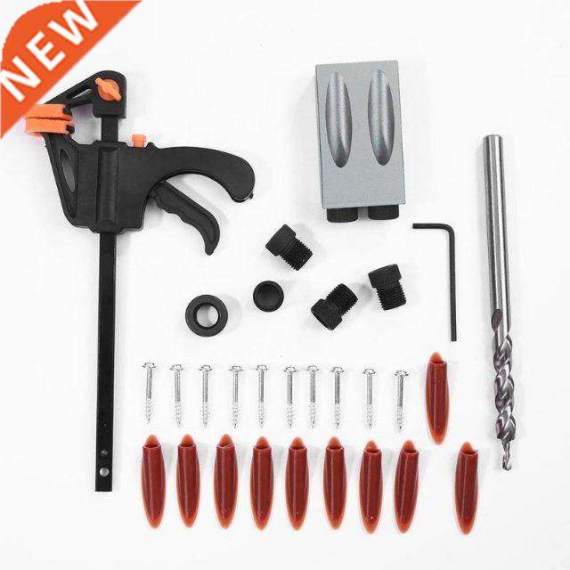 Woodworking Pocket Hole Jig Kit Drill Guide Set Hole Puncher