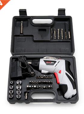 1 Set of 45 Picture Color Photo Color Metal + Plastic Electr