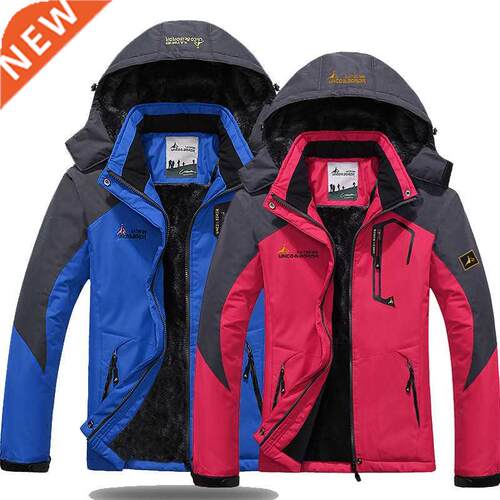 HEDUO Men women Waterproof Cycling Ski Jacket Warm Fleece w