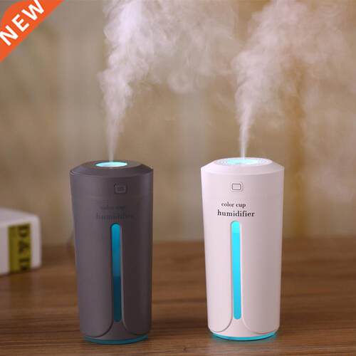 Portable Air Humidifier Ultrasonic Mini Humidifier Romantic