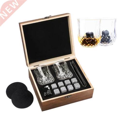 Whisky Stones Gift Set Reusable Whisky Ice Cubes Glasses