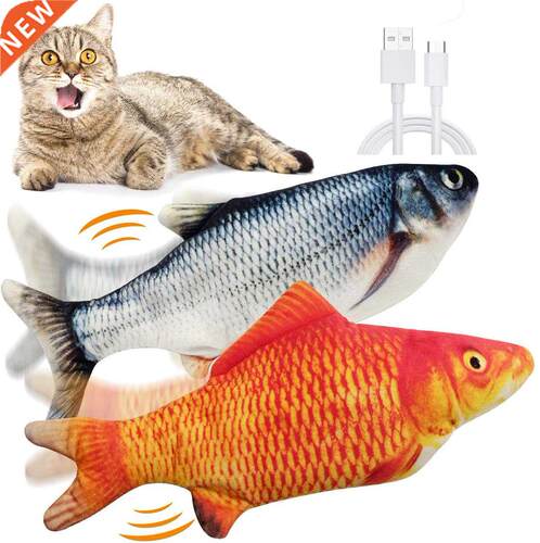 Electronic Pet Cat Toy Electric USB Charging Simulation Fish