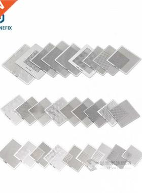 36 Pcs niversal BGA Reballing Stencil Template Directly Heat