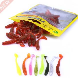 HENGJIA 10pcs/Pack Soft T Tail Fishing Lure Set Grub Worm Sw