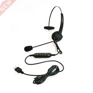 2020 Hot USB Headset with Microphone Rotatable Adjustable N
