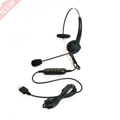 2020 Hot USB Headset with Microphone Rotatable Adjustable N