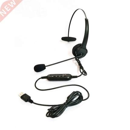 2020 Hot USB Headset with Microphone Rotatable Adjustable N
