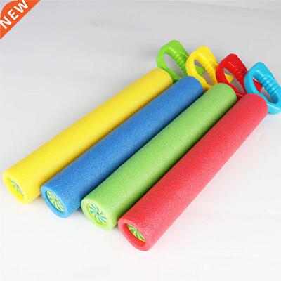 Water Gun Kids Summer EVA Foam Squirt Beach Toys Spray
