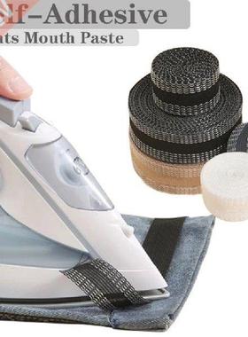 Self-Adhesive Pants Paste Shorten Repair Pants  Iron On