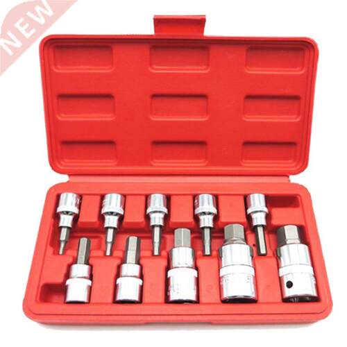 10Pcs Drop SAE 3/8 Inch 1/2 Inch Drive Hex Key Hex Head So