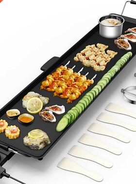 Electrc Teppanyak Table Top Grll Grddle BBQ Barbecue