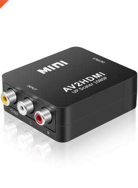 Adapter AV To HDMI-compatible Switch Box AV2HDMI Converter F