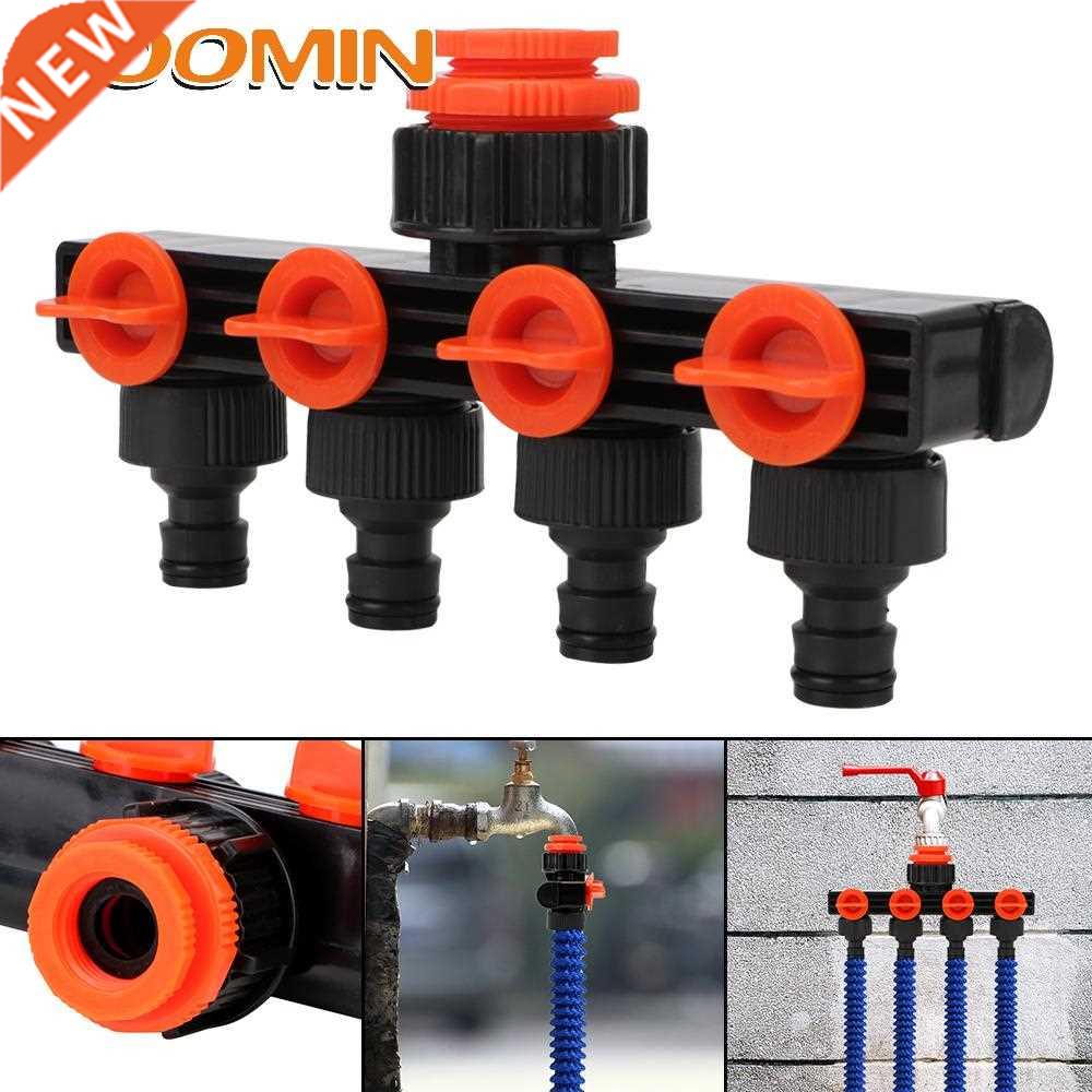 HOOMIN Valve Splitter Hose Pipe Tap Connectors 4 Way Hose图片