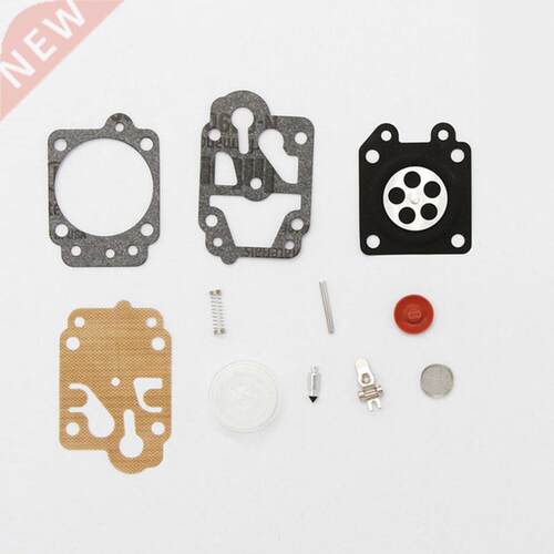 Carburetor Repair Kit With Primer Bulb Replacement For Brush