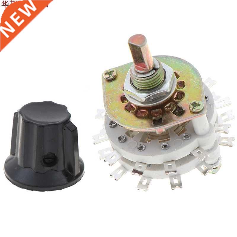 2P11T 1 pièce 2P11T | 2 pôles, 11 positions, ba