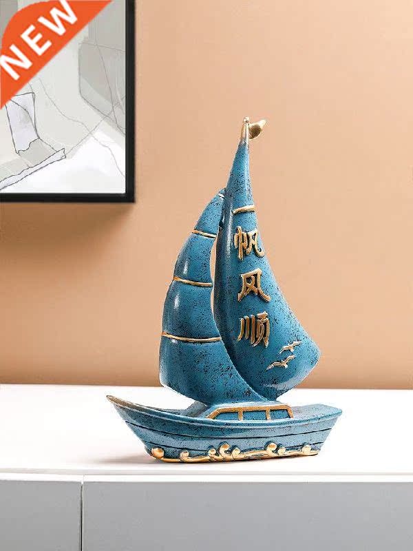 Sailing Living Room Office Desk Surface Panel Decoration