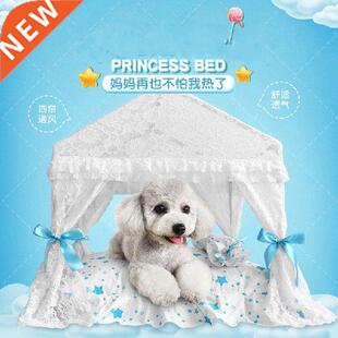 Dog Pet Princess Bed Lace Bow Tent House Puppy Nest Dog Mat