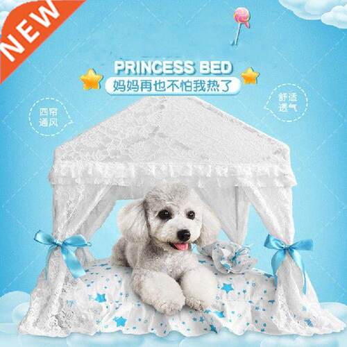 Dog Pet Princess Bed Lace Bow Tent House Puppy Nest Dog Mat