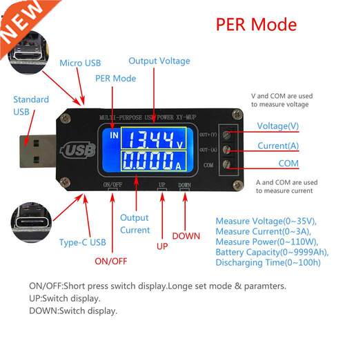 USB Step UP/Down Power Supply Module Button Adjustable Boost