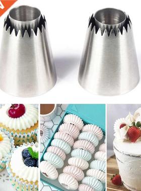 Cream Ppng Nozzles Stanless Steel Flower Mouth Cream Past