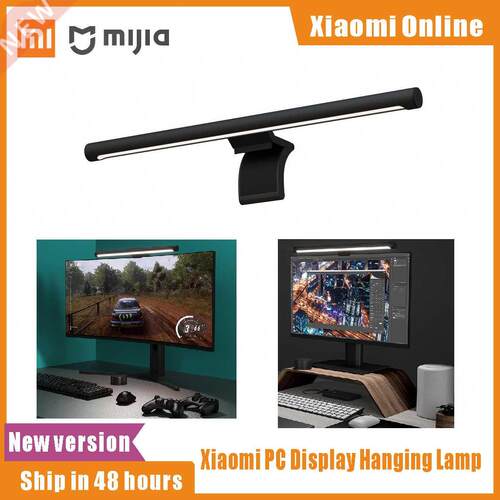 Mijia Lite Desk Lamp Foldable Student Eyes Protection USB T