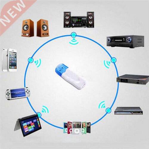 1PCS USB Bluetooth Music Receiver Stereo Audio Music Wireles