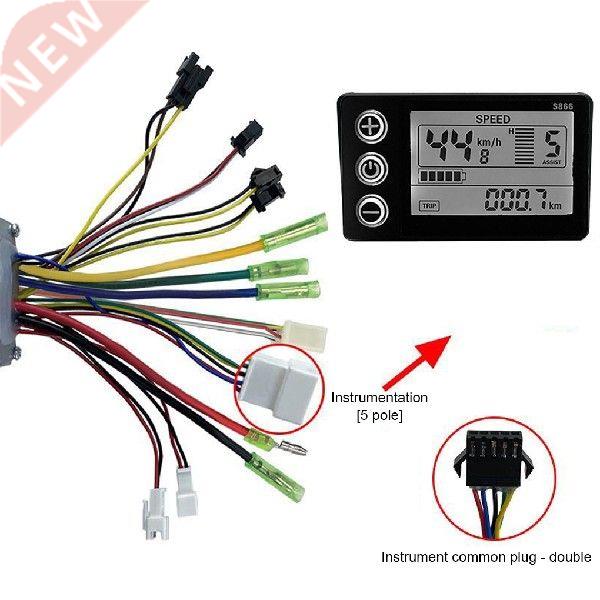 Electric Bike LCD Motor Speed Controller Set Waterproof