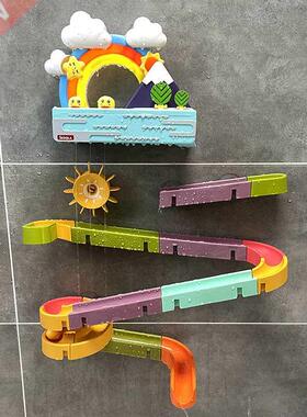 New Baby Bath Kids Toys Rainbow Shower Pipeline Yellow Ducks