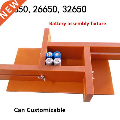 Universal Adjustable Battery Fixture Spot Welder Welding Fi