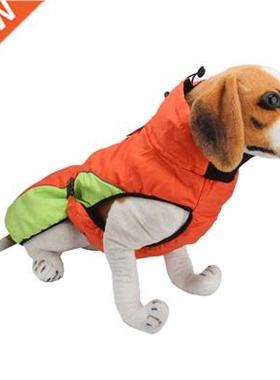 Pet Jacket Waterproof Windproof Design Reflective Warm Dog