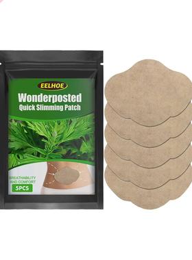 EELHOE Slimming Paste Lazy Belly Button Stickers Wormwood Ef