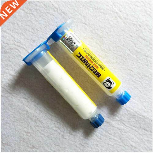 2PCS LCD Frame Sealant LOCA Liquid Optical Clear Adhesive