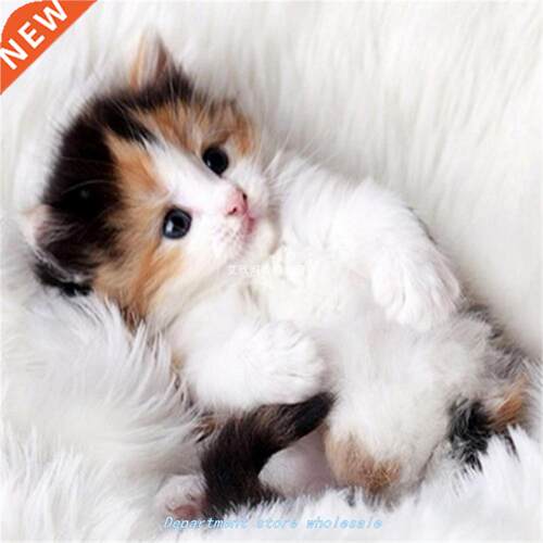 Creative Gift Cross Stitch Diamond Painting 5D  Cute Anim