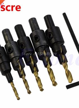 5Pcs #6 #8 #10 #12 #14 Woodworking Counter Bore Screw Counte