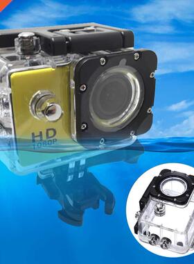 Fashion Waterproof Case Dustproof Rainproof Universal Protec