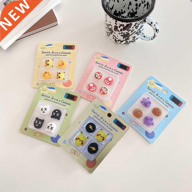 New Joystick Cover Thumb Stick Grip Cap For Nintendo Switch