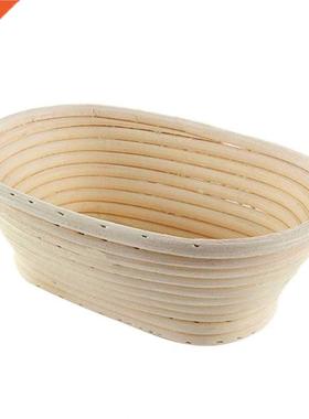Ovale rotin pain Fermentation panier pays pain Baguette pate