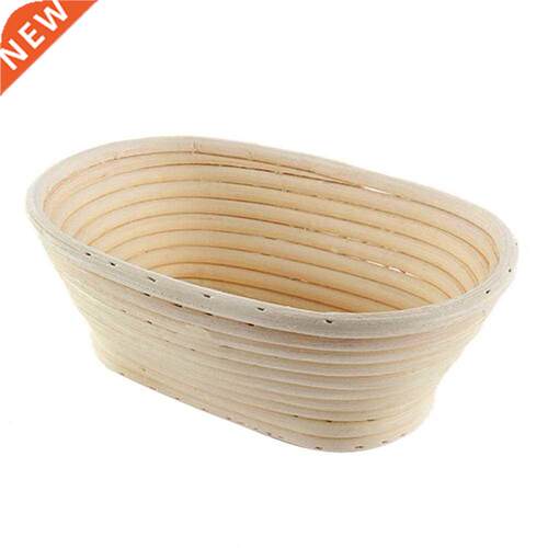 Ovale rotin pain Fermentation panier pays pain Baguette pate