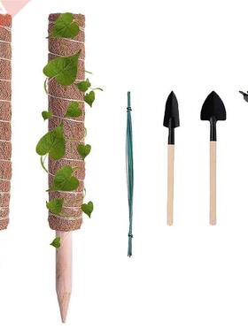 2 PCS Coir Totem Moss Pole For Monstera And Cheese Plants,Co