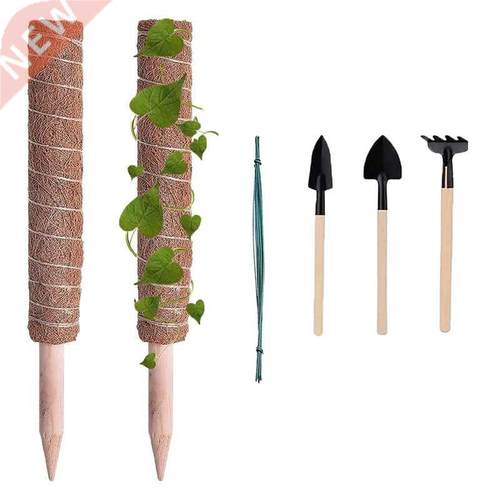 2 PCS Coir Totem Moss Pole For Monstera And Cheese Plants,Co