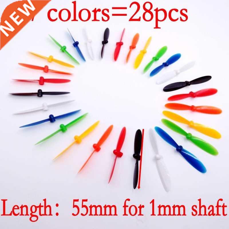 55mm 5.5cm Props Mini Propellers Blades For 1mm Motor Shaft