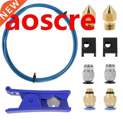 3D Printer Kit with Capricorn Premium XS Bowden Tubing,PTFE