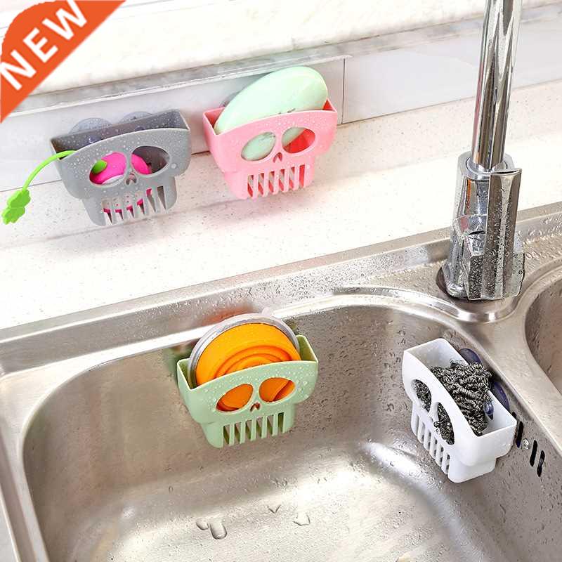 Creative Sink Rack Storage Sponge Rag Drain Holder Home