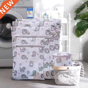 Laundry Net Bags for Washing Clothes Bra Set of Organizer Co