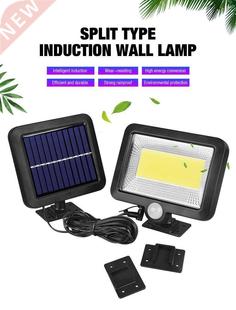 Solar Light Outdoor Motion Sensor Recharge Solar Wall Light