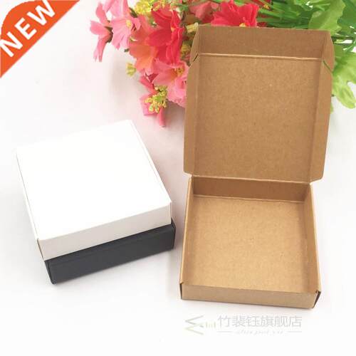 20pcs/lot 9 size Kraft Aircraft gift Packaging Box 3 color C