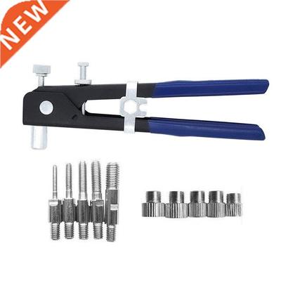 6 Pieces/set Rivet Nuts Insert Hand Riveter Thread M3/M4/M5/